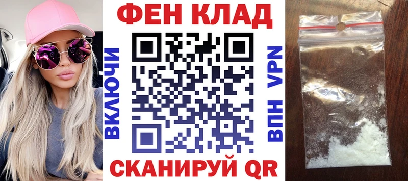 АМФ Premium  Дудинка 