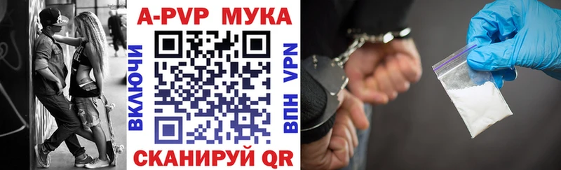 А ПВП СК КРИС  хочу   Дудинка 