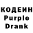 Amphetamine Розовый Denisa Fatu