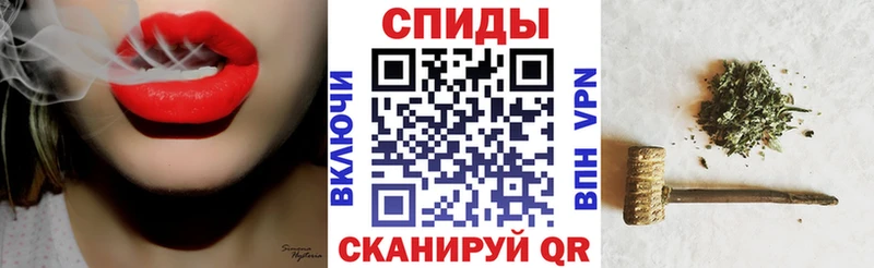 ОМГ ОМГ зеркало  Дудинка  Бутират 1.4BDO 