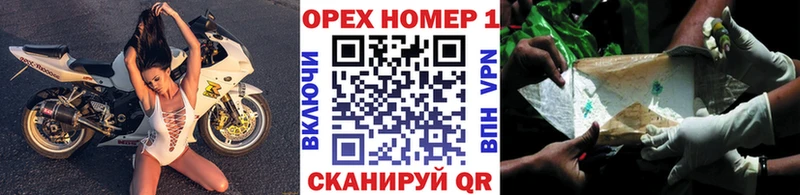 Кокаин Перу  Дудинка 