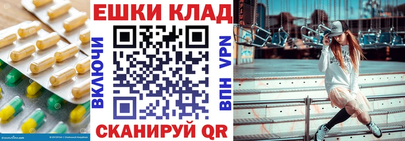 hydra как войти  Дудинка  ЭКСТАЗИ Punisher 