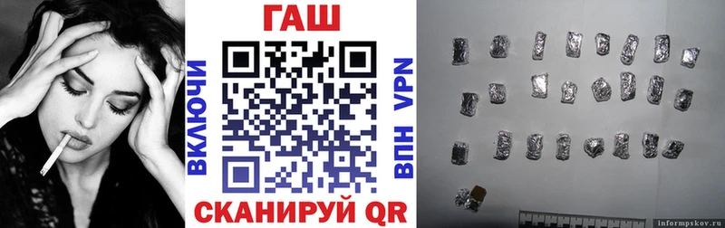 это официальный сайт  Дудинка  Гашиш хэш 