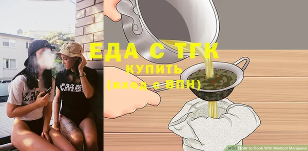 таблы Приозерск