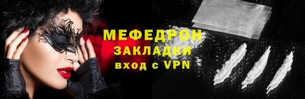 героин Володарск