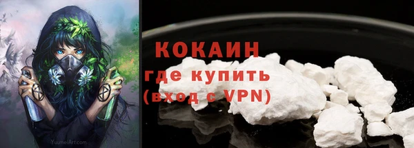 круглые Протвино