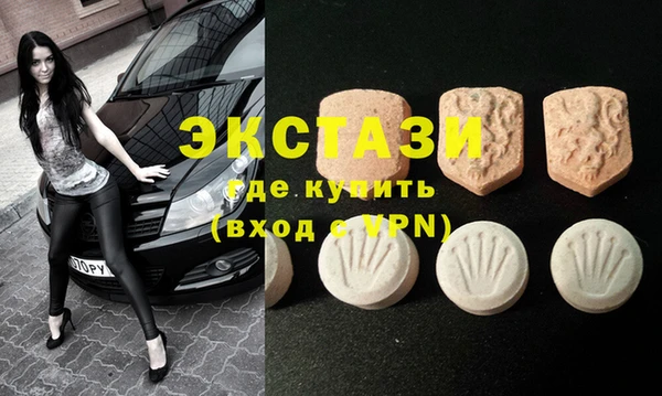 PSILOCYBIN Волоколамск