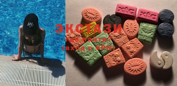 PSILOCYBIN Волоколамск