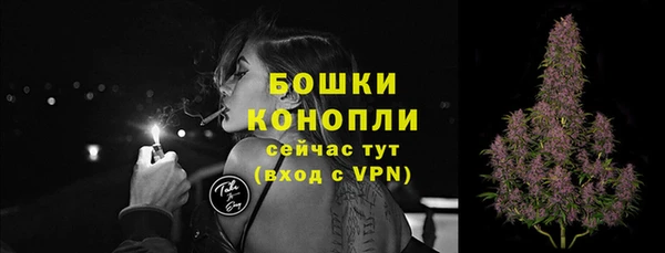 мефедрон VHQ Вязники