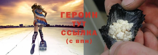 крисы Горняк