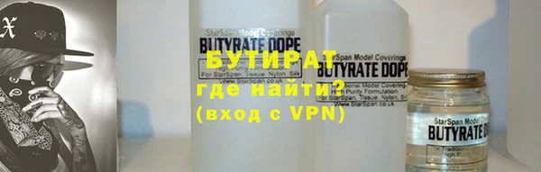 таблы Приозерск