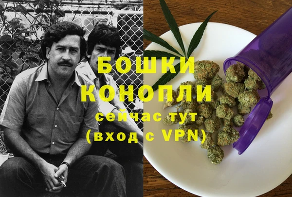 героин Володарск