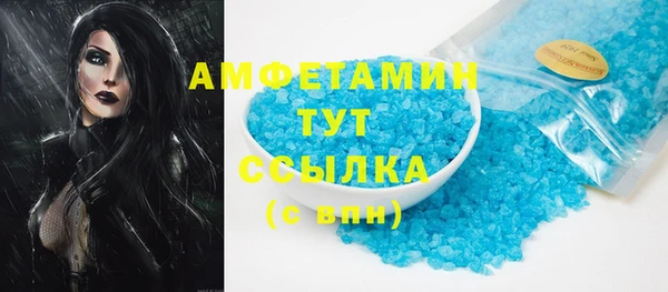 таблы Приозерск
