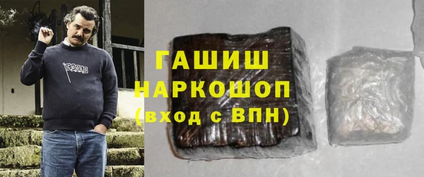 PSILOCYBIN Волоколамск
