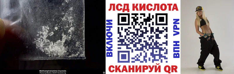omg tor Дудинка LSD-25 экстази ecstasy