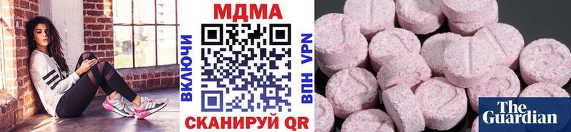 MDMA VHQ OMG как войти это как зайти купить Дудинка