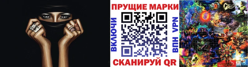 Марки N-bome 1,5мг  Дудинка 