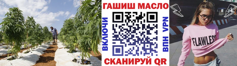 ТГК концентрат  Дудинка 