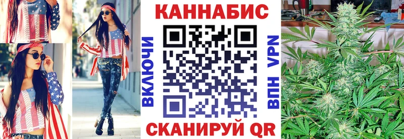 Бошки Шишки тримм  blacksprut ONION  Дудинка 